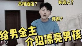 娛樂吃瓜醬陪伴是最長情,最長情的娛樂瓜果時光